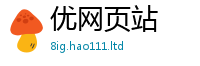 新奥2025年天天开好彩含2025新奥天天开好彩新奥彩免费版